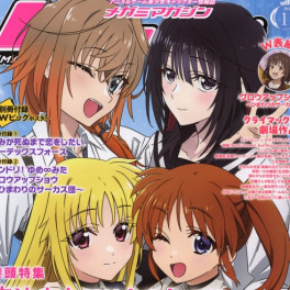 New Magazines