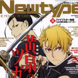 New Magazines