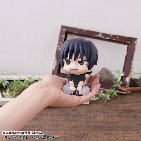 Toji Fushiguro LookUp Figure -- Jujutsu Kaisen