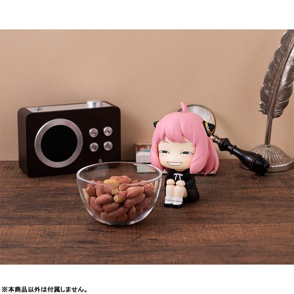 Anya Special LookUp Figure -- Spy x Family