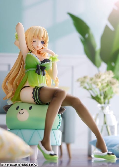 Vert 1/8 Figure Waking Up Ver. -- Hyperdimension Neptunia