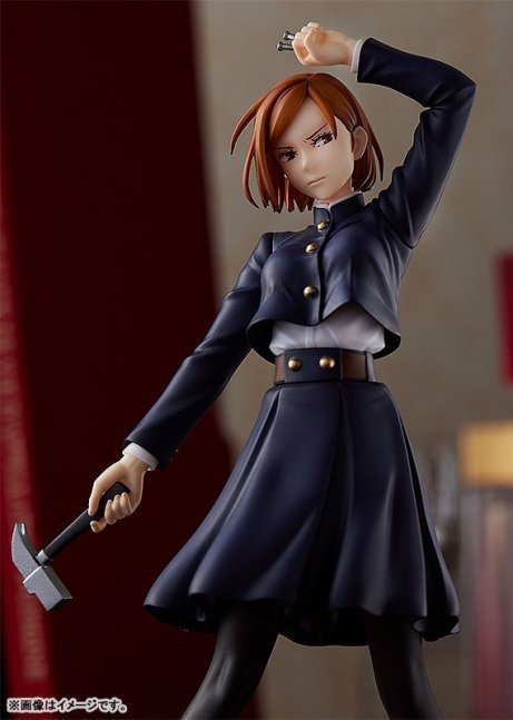 Nobara Kugisaki POP UP PARADE Figure -- Jujutsu Kaisen