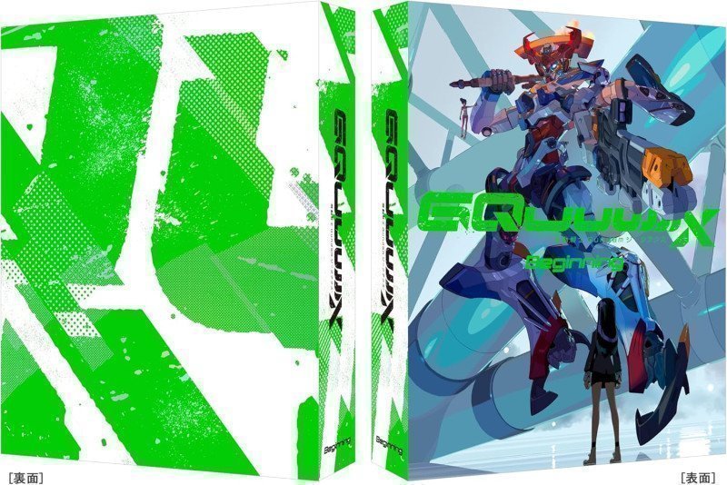 Mobile Suit Gundam GQuuuuuuX  -Beginning-　（4K ULTRA HD Blu-ray+Blu-ray） (English Subtitles)