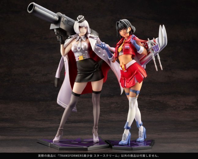 Starscream 1/7 TRANSFORMERS BISHOUJO Figure -- Transformers