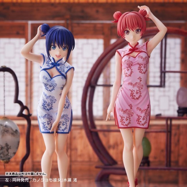Saki Saki Figure China Dress Ver. -- Kanojo mo Kanojo