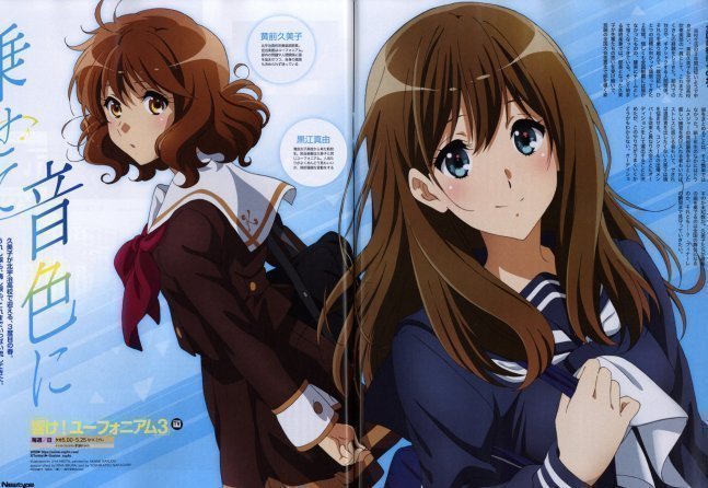 Newtype June 2024
