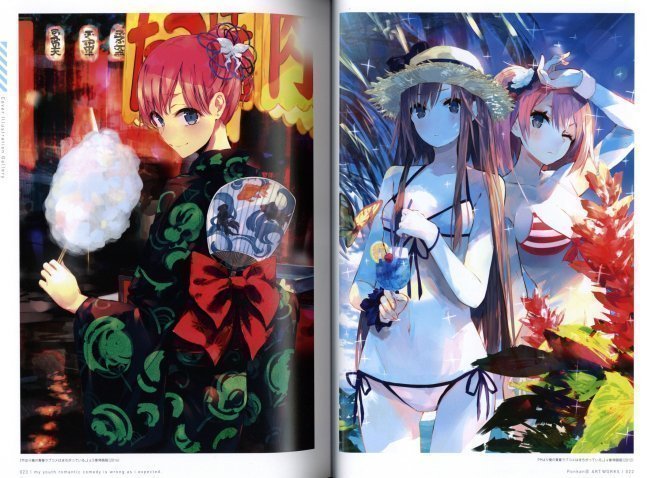 My Teen Romantic Comedy SNAFU Ponkan 8 Art Works - Yahari Ore no Seishun Lovecome ha Machigatteiru