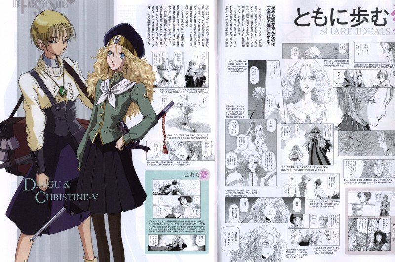 Newtype June 2026