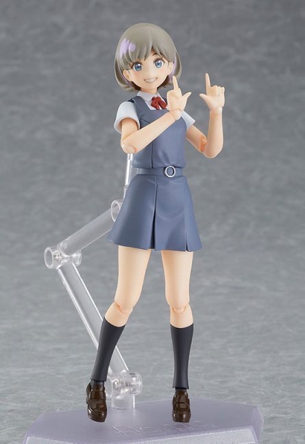 Keke Tang Figma Action Figure -- Love Live! Super Star!!