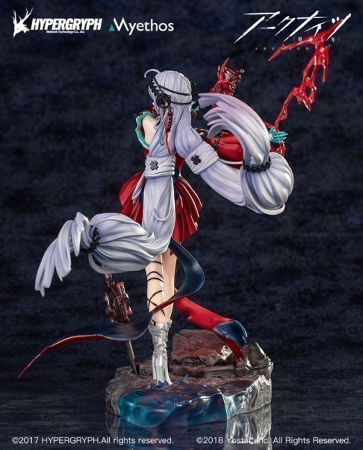 Skadi 1/7 Figure The Corrupting Heart Elite 2 ver. Regular Edition -- Arknights