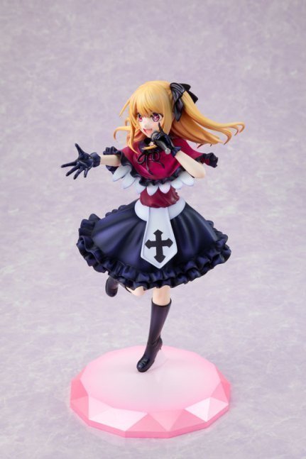 Ruby 1/7 KDcolle Figure -- OSHI NO KO