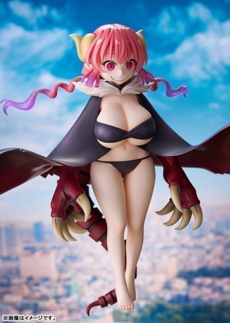 Ilulu 1/7 Figure -- Miss Kobayashi's Dragon Maid