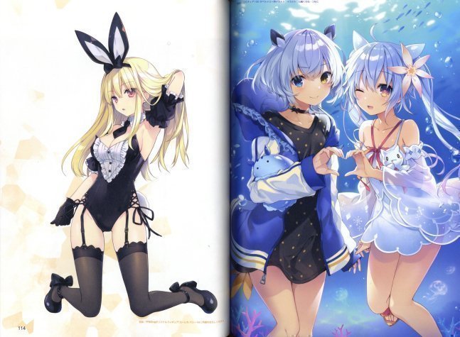 E2 - Etsu vol.72