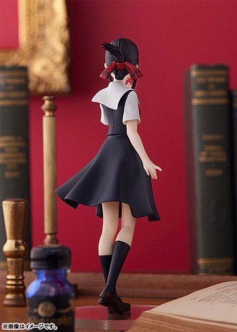 Kaguya Shinomiya POP UP PARADE Figure -- Kaguya-sama: Love Is War
