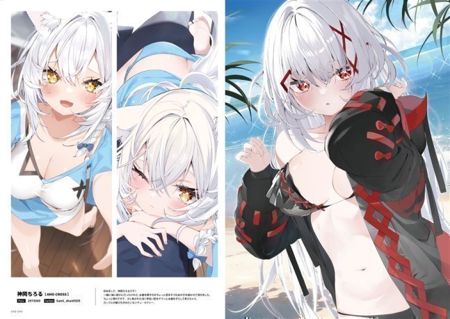 102+ *REI* by Melonbooks Girls Collection 2023 SUMMER