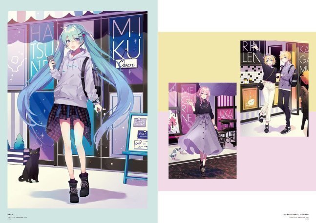 COLORS ROOM Saine ILLUSTRATION WORKS