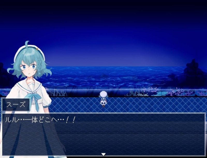 The Aquarium does not Dance- - Switch (Multi-Language)