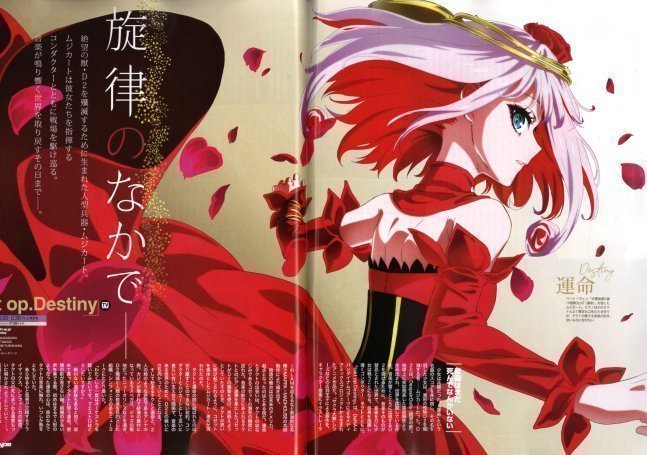 Newtype Jan 2022