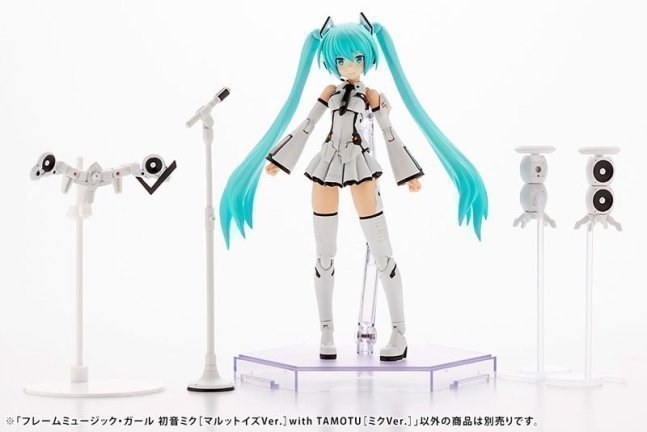 Frame Arms Girl FRAME MUSIC GIRL HATSUNE MIKU [MARUTTOYS Ver.] with TAMOTU [MIKU Ver.] Plastic Model