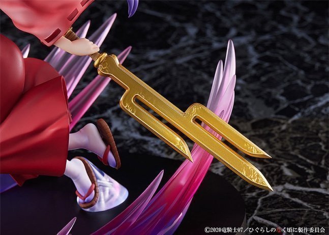 Hanyu 1/7 Figure Onigari-no-Ryuo Ver. -- Higurashi: When They Cry - SOTSU