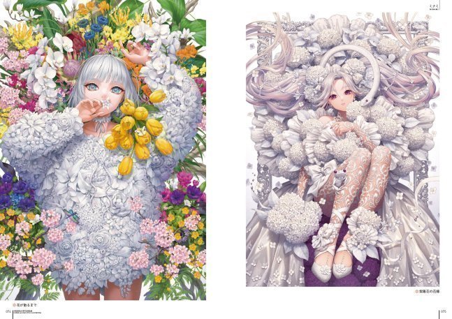 Hyakkaryouran FLOWER and GIRLS STYLE ILLUSTRATIONS