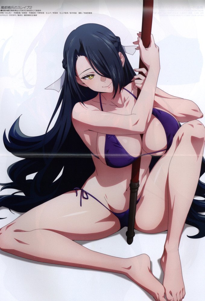 Megami Magazine April 2026