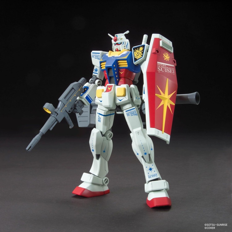 Hoshimachi Suisei ~ I Don't Care (Mo Do Natte mo Ii ya) [Limited 'Gunpla' Edition / Type A]