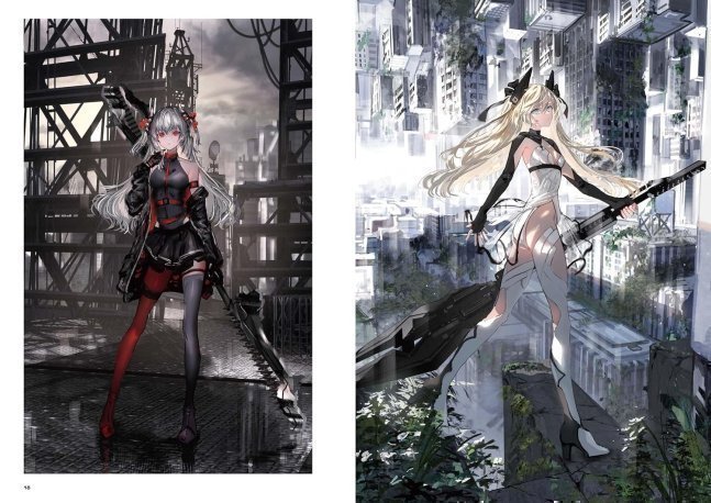 emergence - Gawako Art Wors
