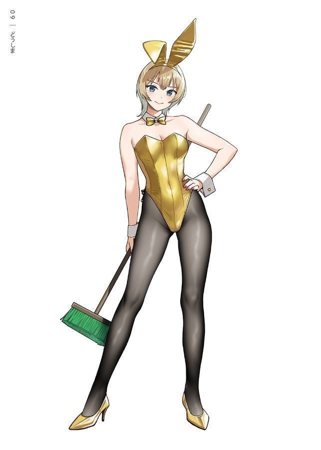 HONEY BUNNY Dazzling