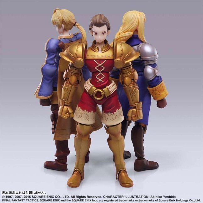Final Fantasy Tactics Delita Hyral BRING ARTS Action Figure