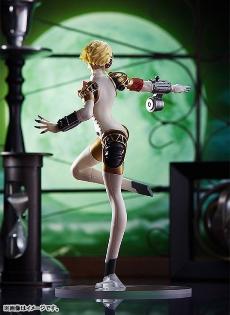 Aigis POP UP PARADE Figure -- Persona 3