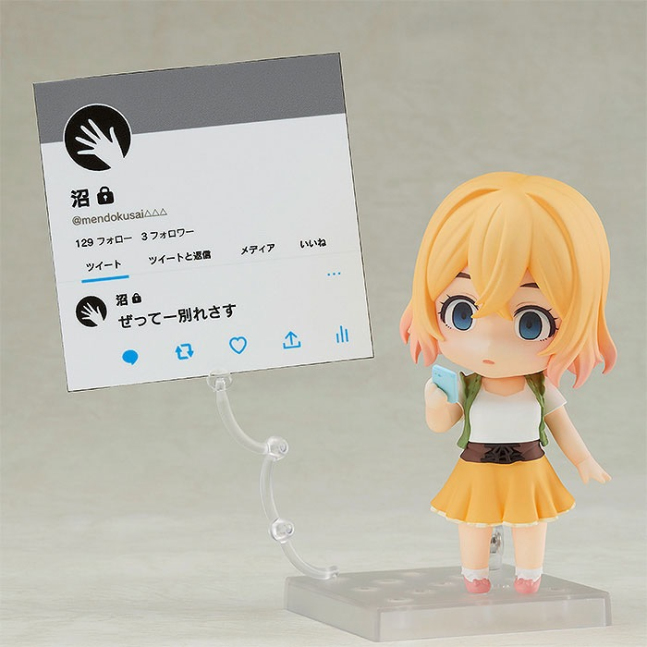 Mami Nanami Nendoroid Figure -- Rent-A-Girlfriend