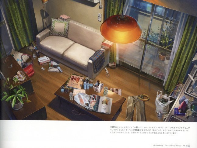 Makoto Shinkai Artworks - The Garden of Words Illustrations