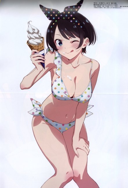 Megami Magazine October 2023