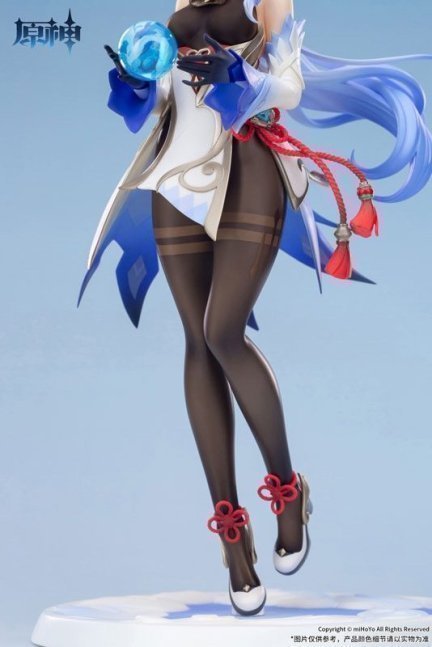 Ganyu, Plenilune Gaze Ver. 1/7 Figure -- Genshin Impact
