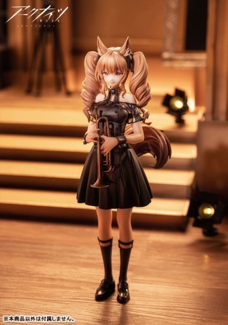 Angelina 1/7 Figure The Song of Long Voyage Ver. -- Arknights