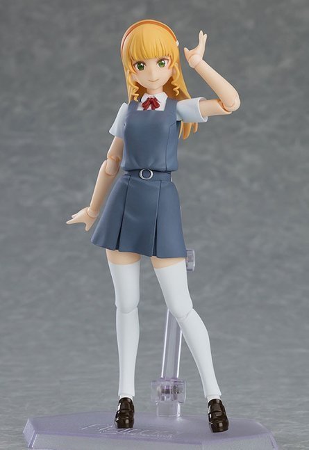 Sumire Heanna Figma Action Figure -- Love Live! Super Star!!