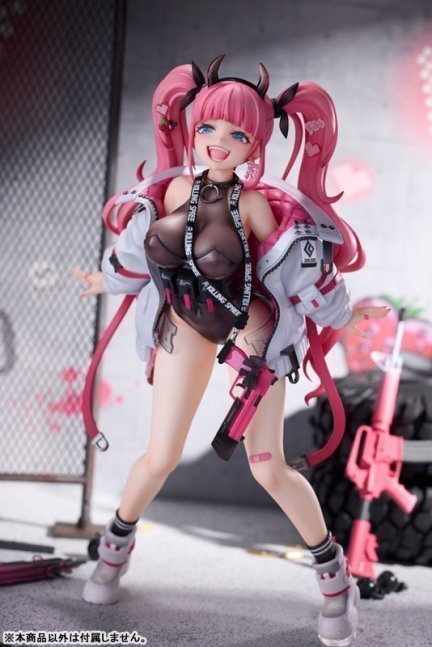 Rampaging Twin-tail ARISA 1/6 Figure