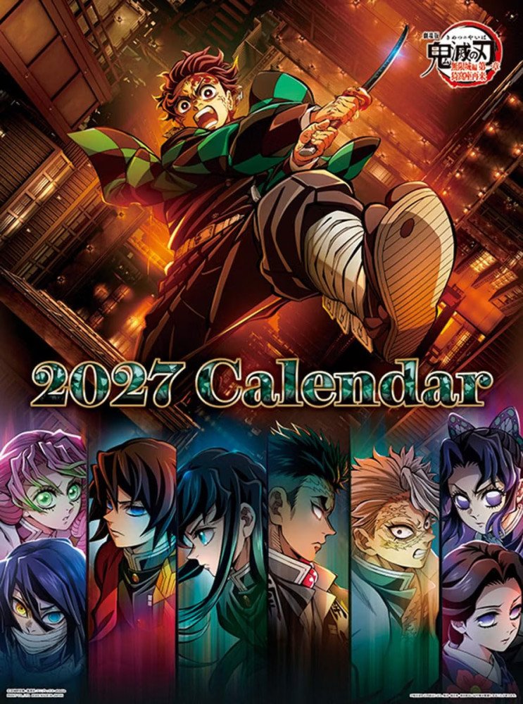 Kimetsu no Yaiba (Demon Slayer) - 2027 Anime Calendar