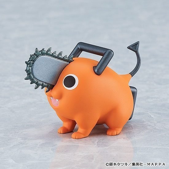 Denji Figma Action Figure -- Chainsaw Man
