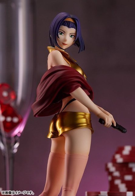 Faye Valentine POP UP PARADE Figure -- Cowboy Bebop
