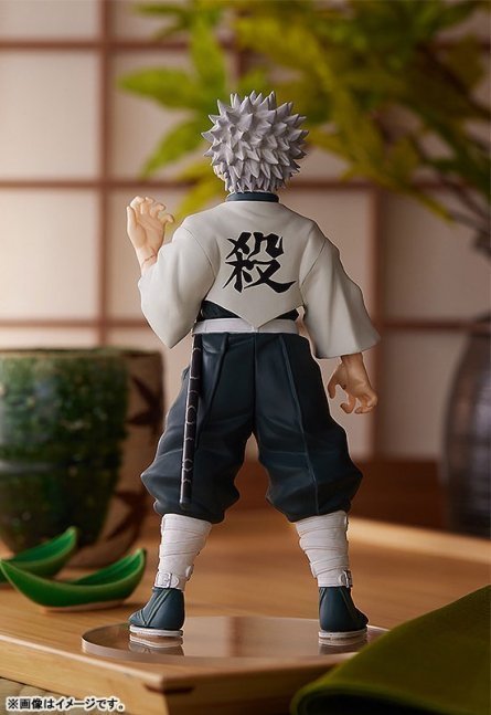 Sanemi Shinazugawa POP UP PARADE Figure -- Kimetsu no Yaiba