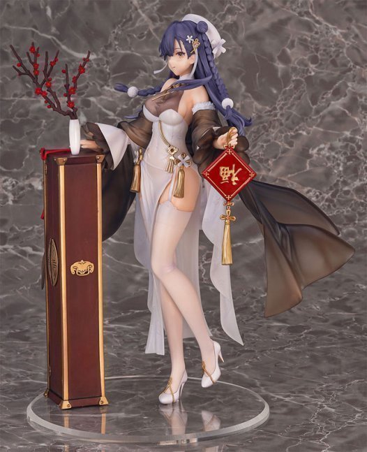 Lewis 1/7 Figure Warmth of the Wintersweet Ver. -- Girls' Frontline