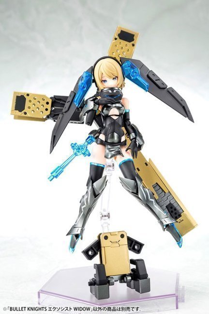 Megami Device BULLET KNIGHTS EXORCIST WIDOW 1/1 Plastic Model