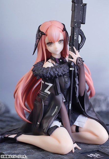 A-Z: [C] 1/7 Figure
