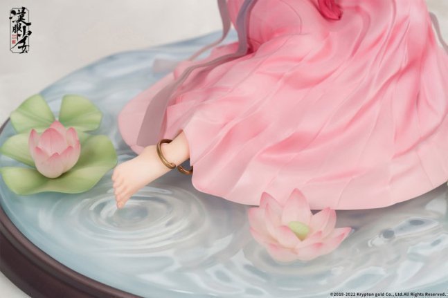 Hanfu Shoujo Eisui Fuyou 1/7 Figure