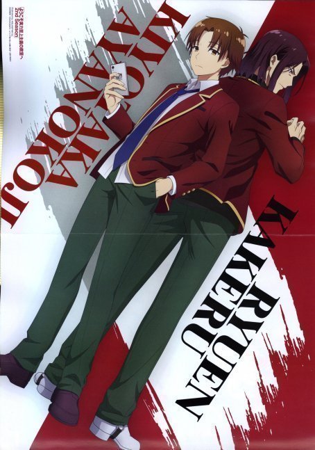 Newtype October 2022