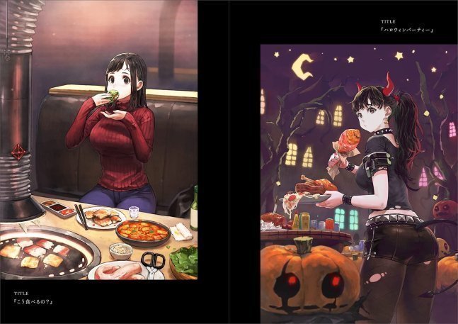 TabeGirl - Jun Artworks