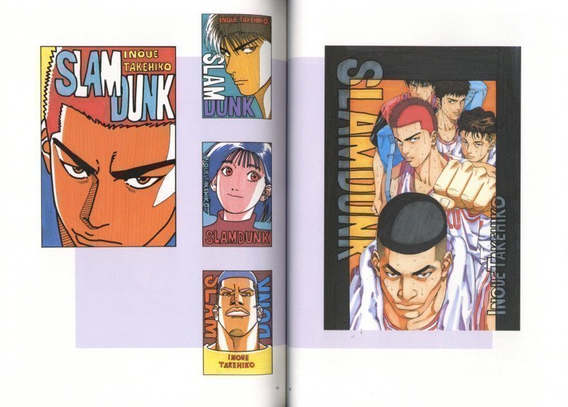 INOUE TAKEHIKO ILLUSTRATIONS