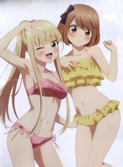 Megami Magazine July 2024